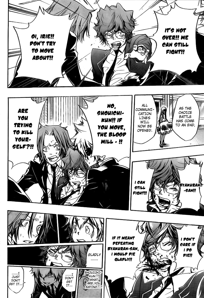 Kateikyoushi Hitman Reborn! Chapter 252 page 3 - Chapter 252