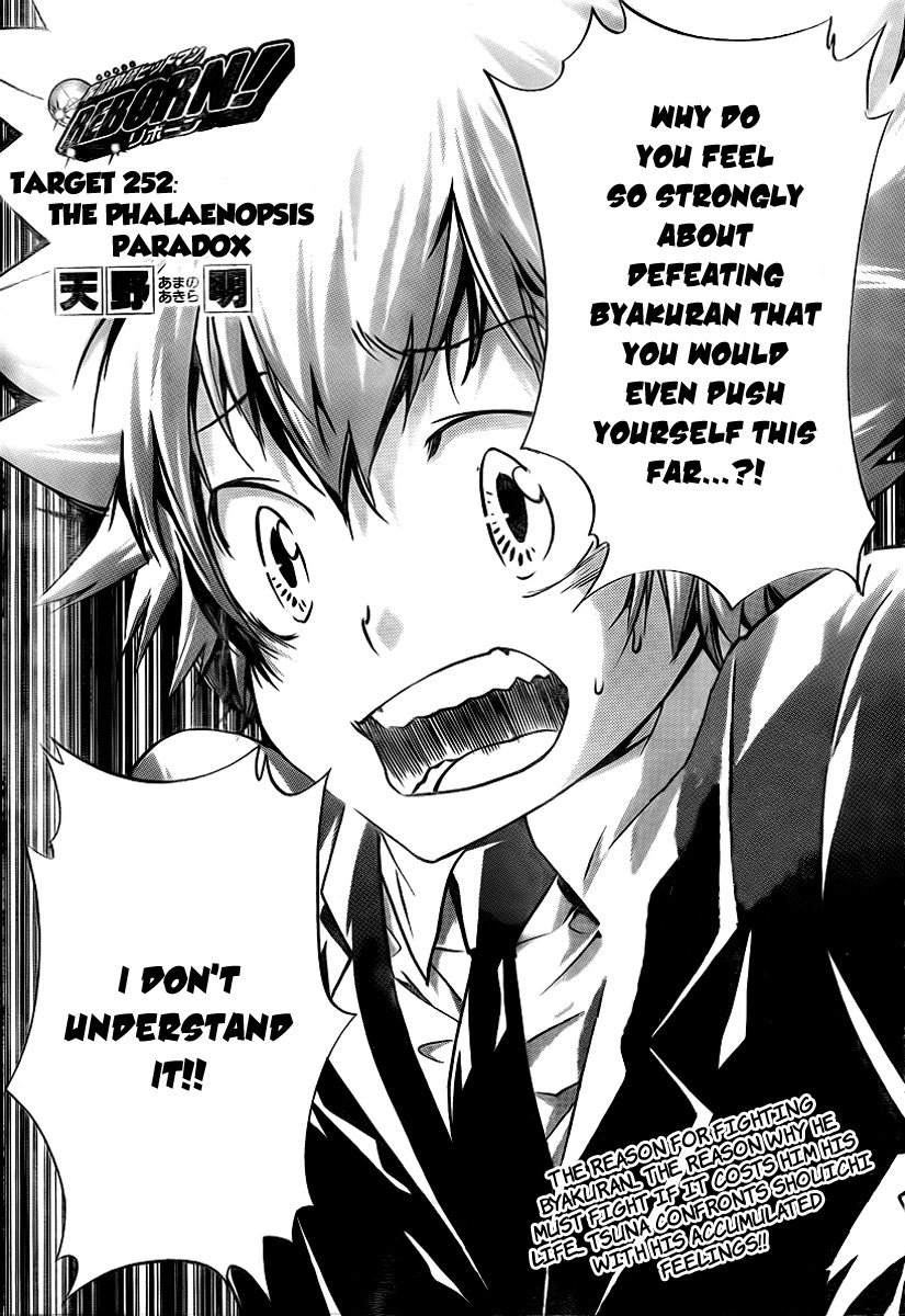 Kateikyoushi Hitman Reborn! Chapter 252 page 4 - Chapter 252
