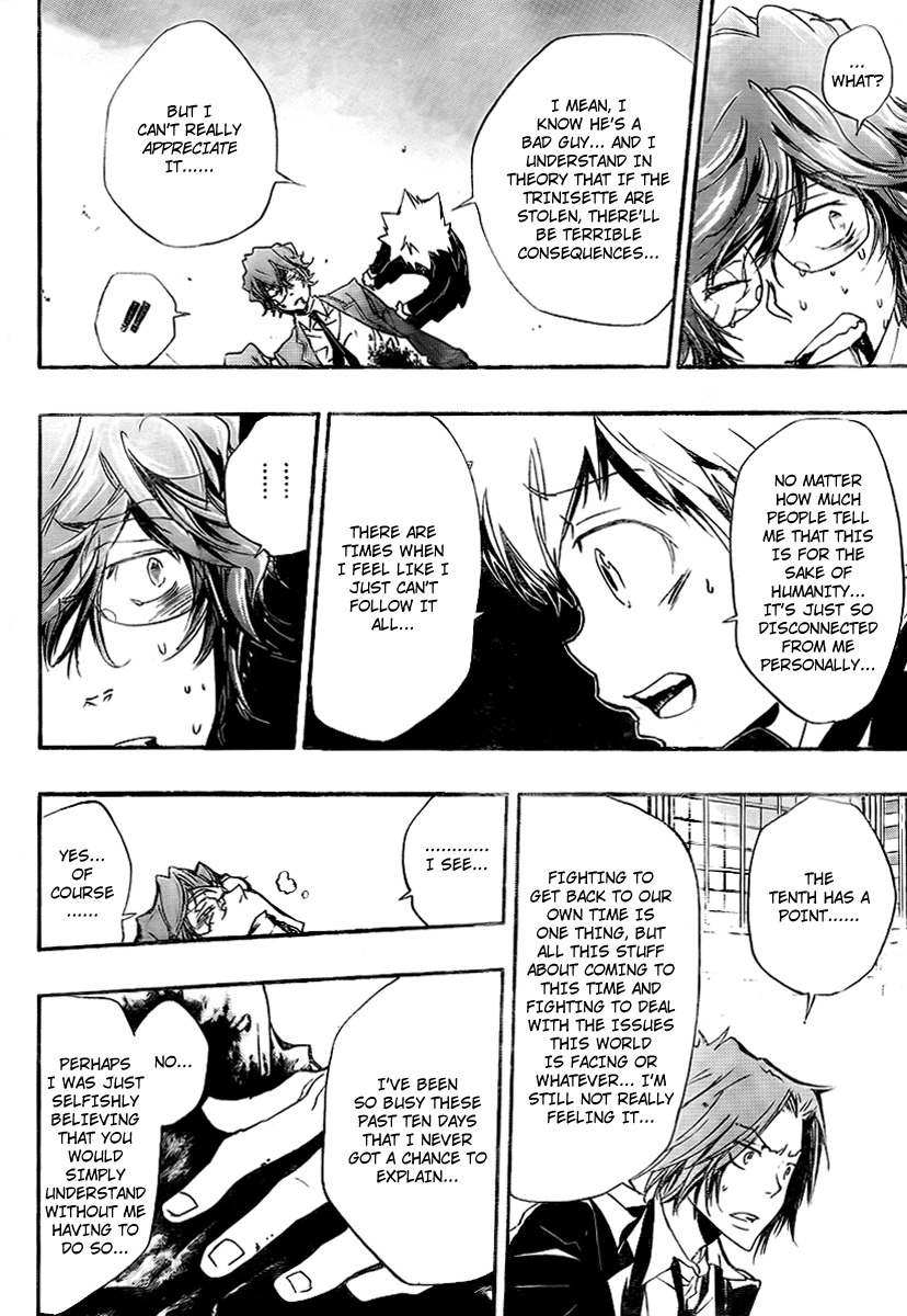 Kateikyoushi Hitman Reborn! Chapter 252 page 5 - Chapter 252