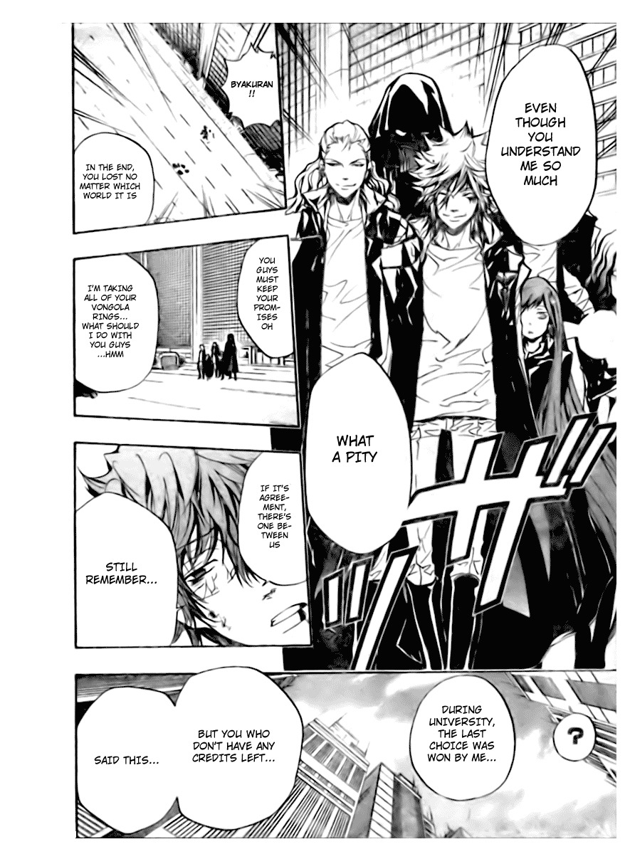 Kateikyoushi Hitman Reborn! Chapter 253 page 14 - Chapter 253
