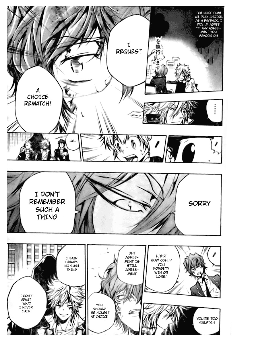 Kateikyoushi Hitman Reborn! Chapter 253 page 15 - Chapter 253