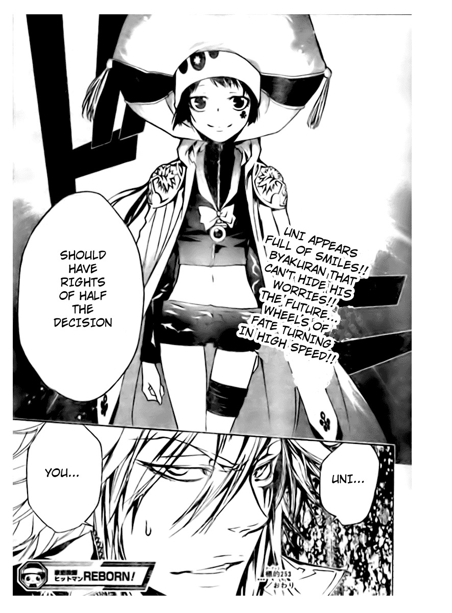 Kateikyoushi Hitman Reborn! Chapter 253 page 17 - Chapter 253