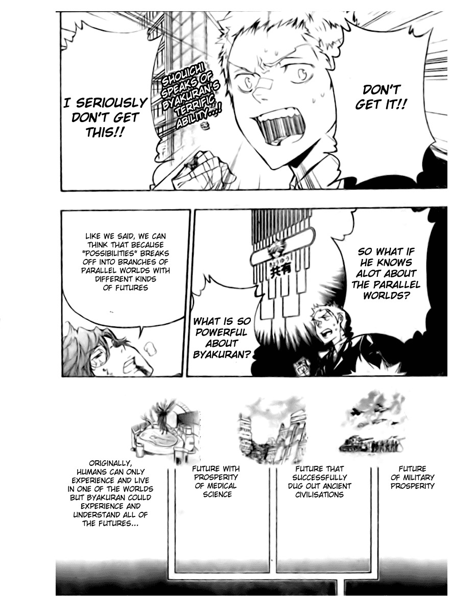 Kateikyoushi Hitman Reborn! Chapter 253 page 2 - Chapter 253