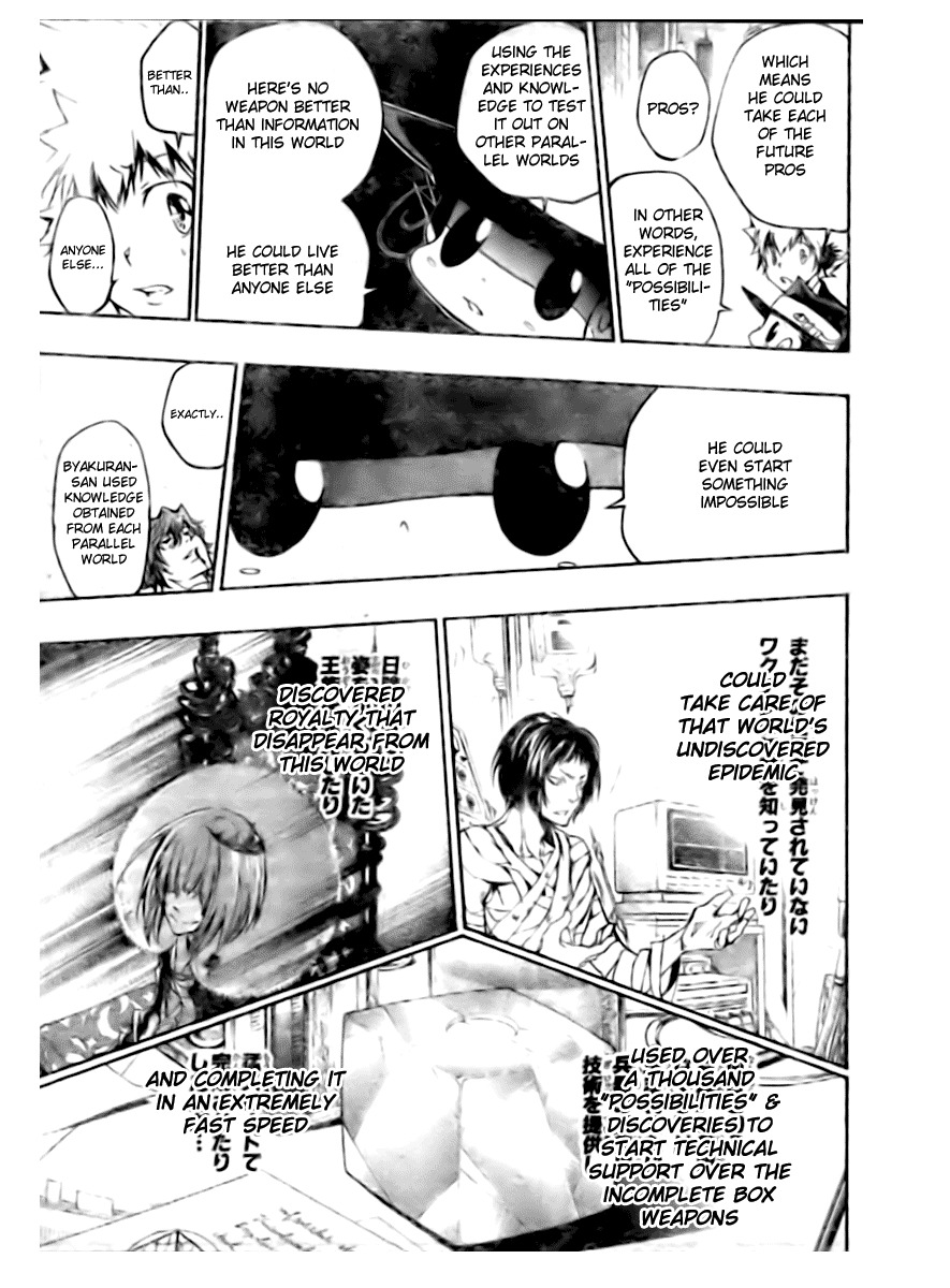 Kateikyoushi Hitman Reborn! Chapter 253 page 3 - Chapter 253