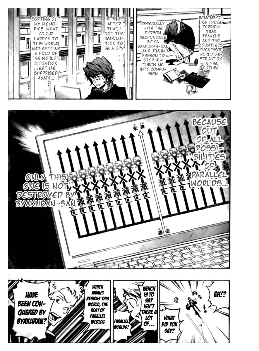 Kateikyoushi Hitman Reborn! Chapter 253 page 7 - Chapter 253