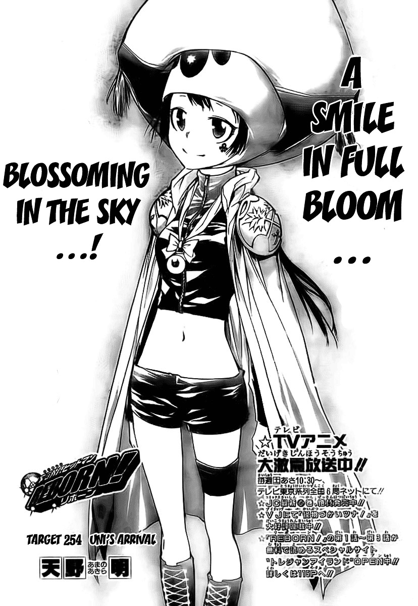 Kateikyoushi Hitman Reborn! Chapter 254 page 1 - Chapter 254
