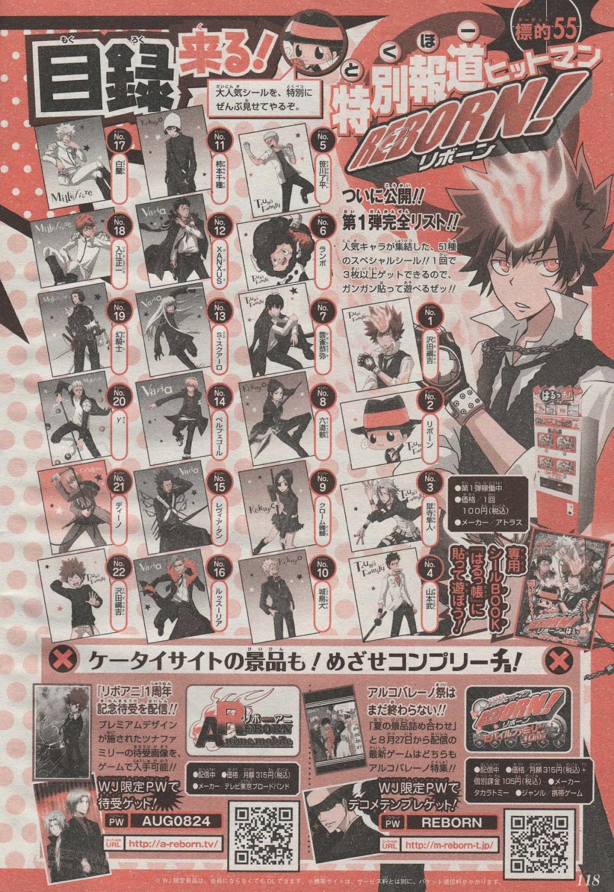 Kateikyoushi Hitman Reborn! Chapter 254 page 18 - Chapter 254