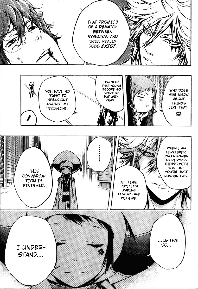 Kateikyoushi Hitman Reborn! Chapter 254 page 7 - Chapter 254