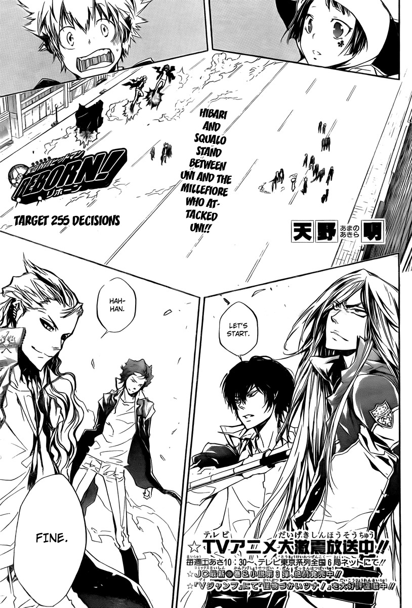 Kateikyoushi Hitman Reborn! Chapter 255 page 1 - Chapter 255