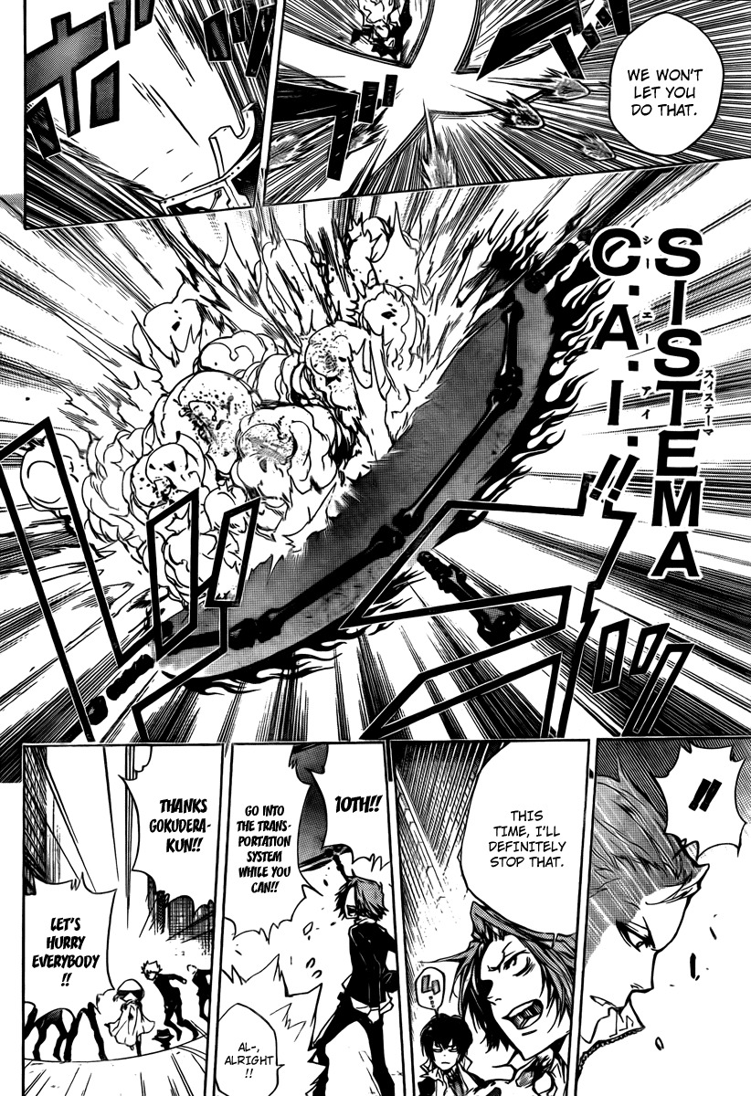 Kateikyoushi Hitman Reborn! Chapter 255 page 12 - Chapter 255