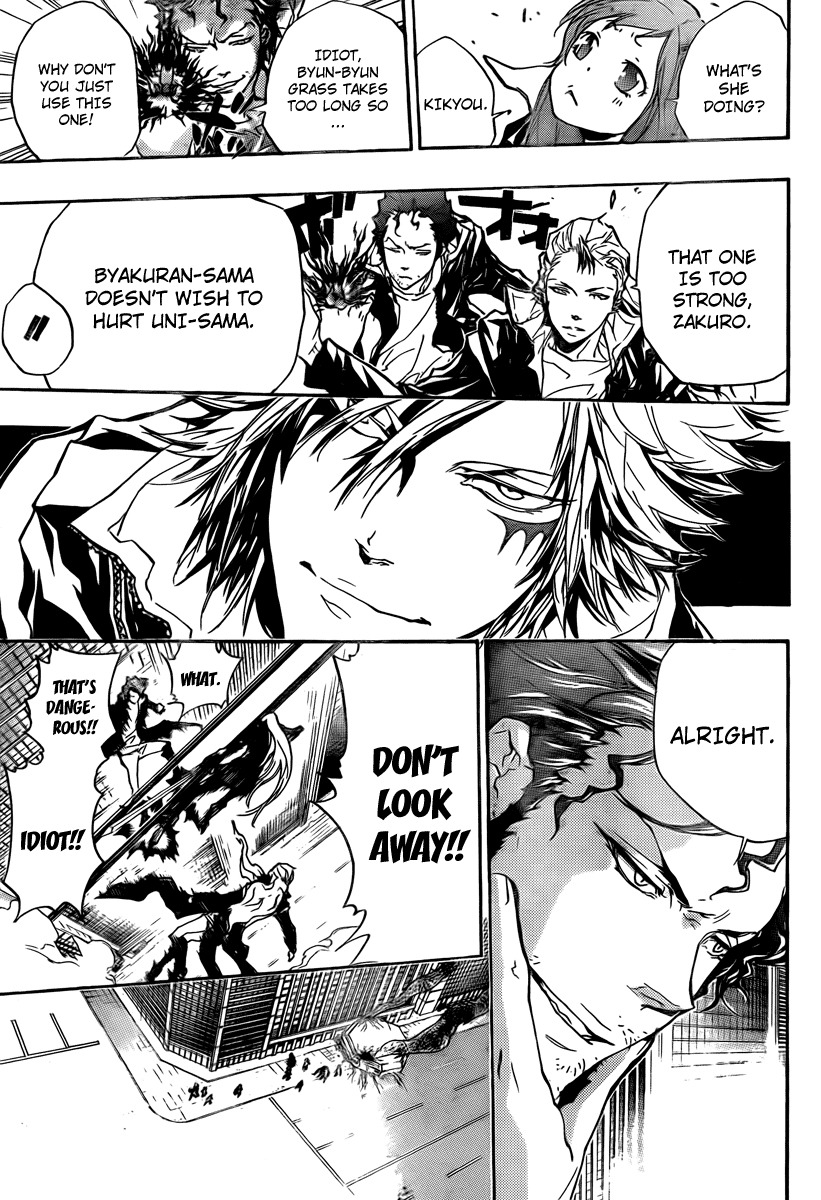 Kateikyoushi Hitman Reborn! Chapter 255 page 13 - Chapter 255