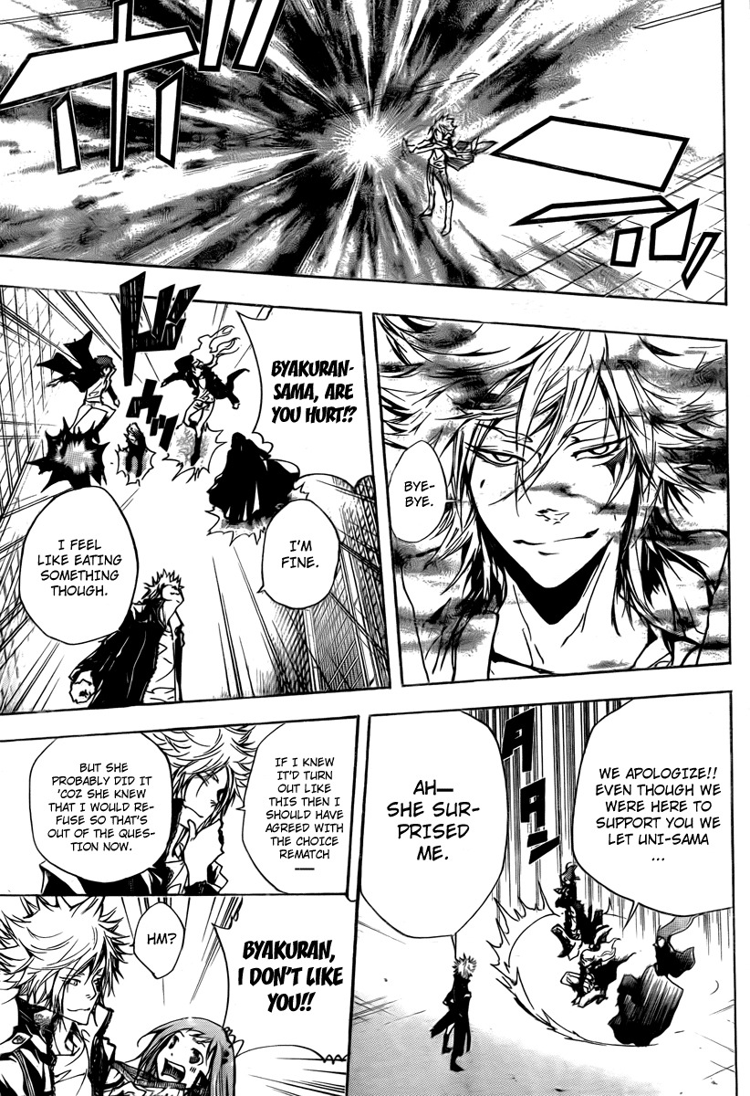 Kateikyoushi Hitman Reborn! Chapter 256 page 12 - Chapter 256