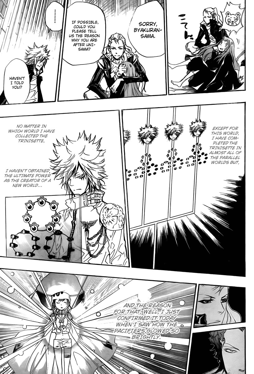 Kateikyoushi Hitman Reborn! Chapter 256 page 14 - Chapter 256