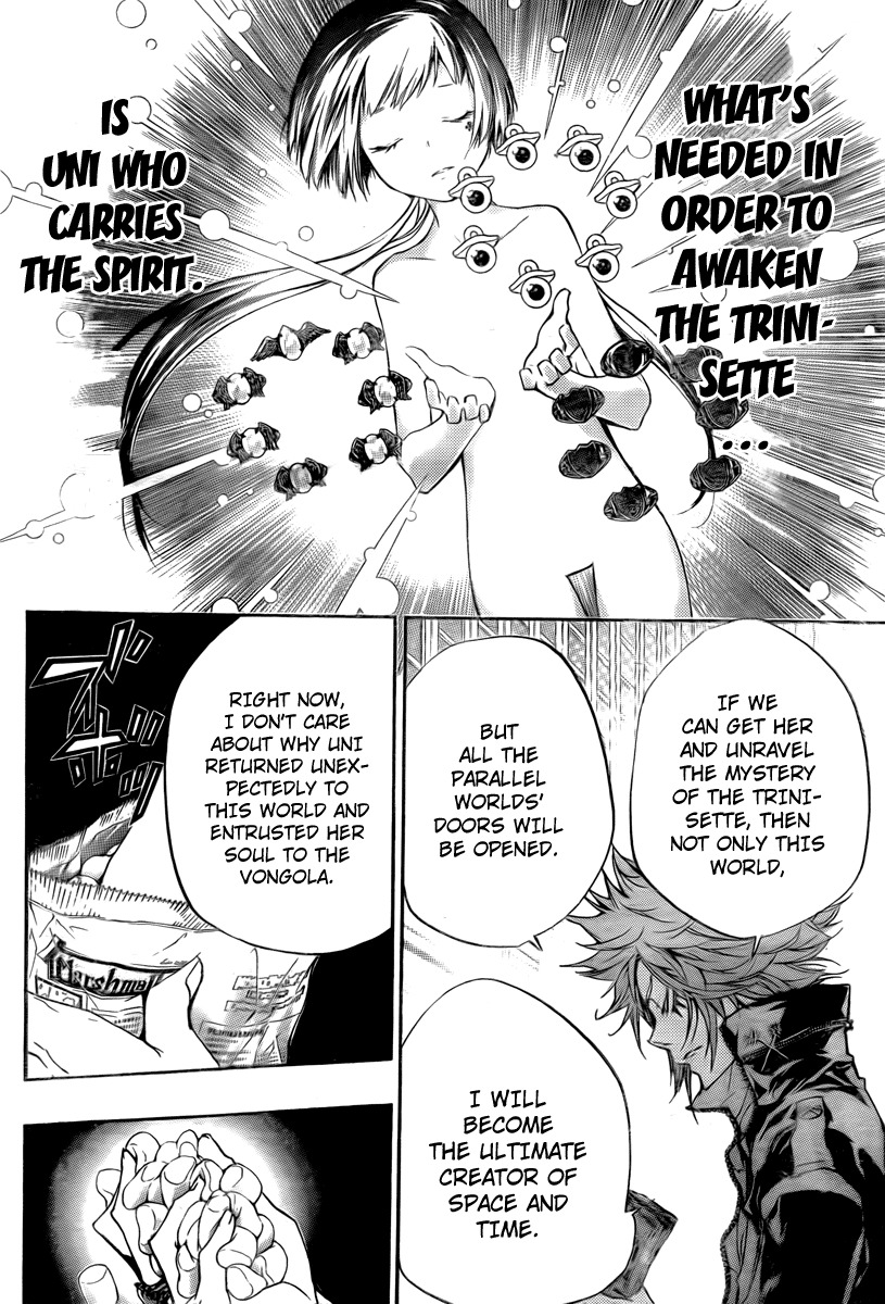 Kateikyoushi Hitman Reborn! Chapter 256 page 15 - Chapter 256