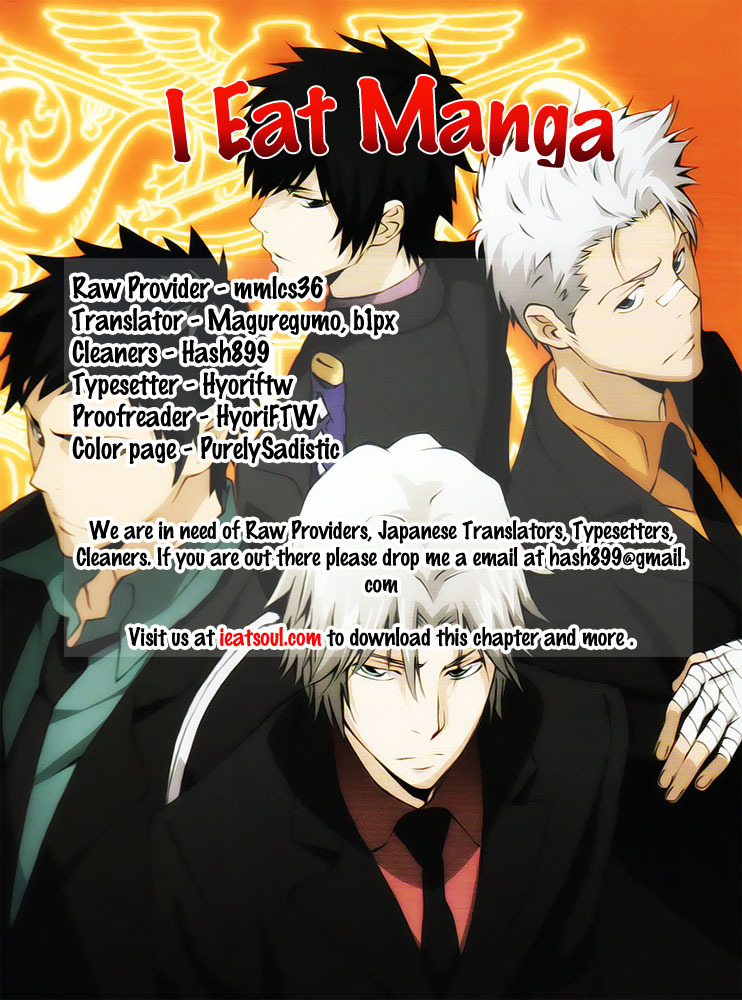 Kateikyoushi Hitman Reborn! Chapter 256 page 17 - Chapter 256