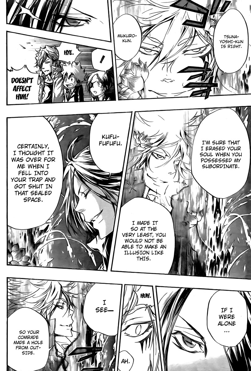 Kateikyoushi Hitman Reborn! Chapter 256 page 4 - Chapter 256
