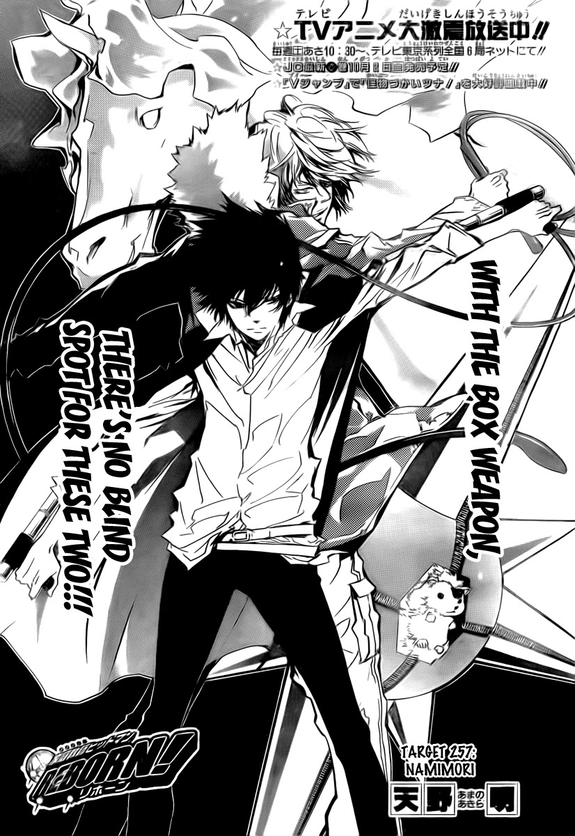 Kateikyoushi Hitman Reborn! Chapter 257 page 1 - Chapter 257