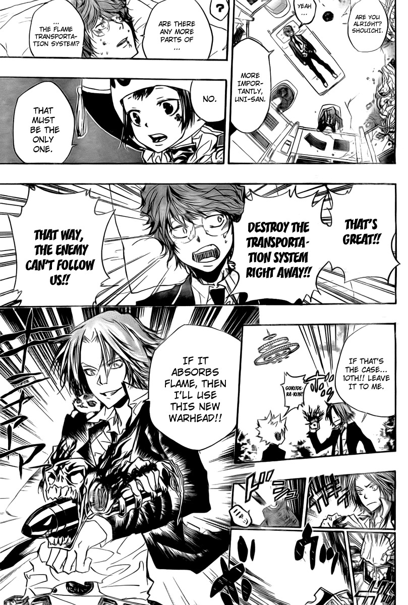 Kateikyoushi Hitman Reborn! Chapter 257 page 3 - Chapter 257