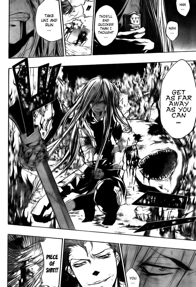 Kateikyoushi Hitman Reborn! Chapter 258 page 12 - Chapter 258