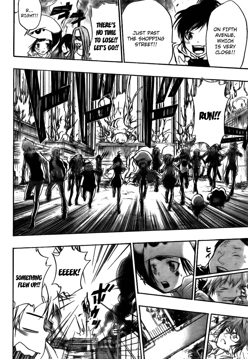 Kateikyoushi Hitman Reborn! Chapter 258 page 14 - Chapter 258