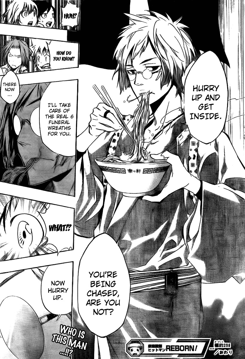 Kateikyoushi Hitman Reborn! Chapter 258 page 17 - Chapter 258