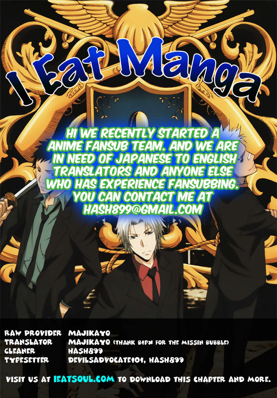 Kateikyoushi Hitman Reborn! Chapter 258 page 18 - Chapter 258