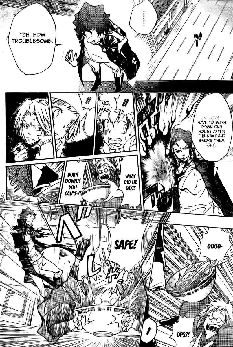 Kateikyoushi Hitman Reborn! Chapter 259 page 11 - Chapter 259