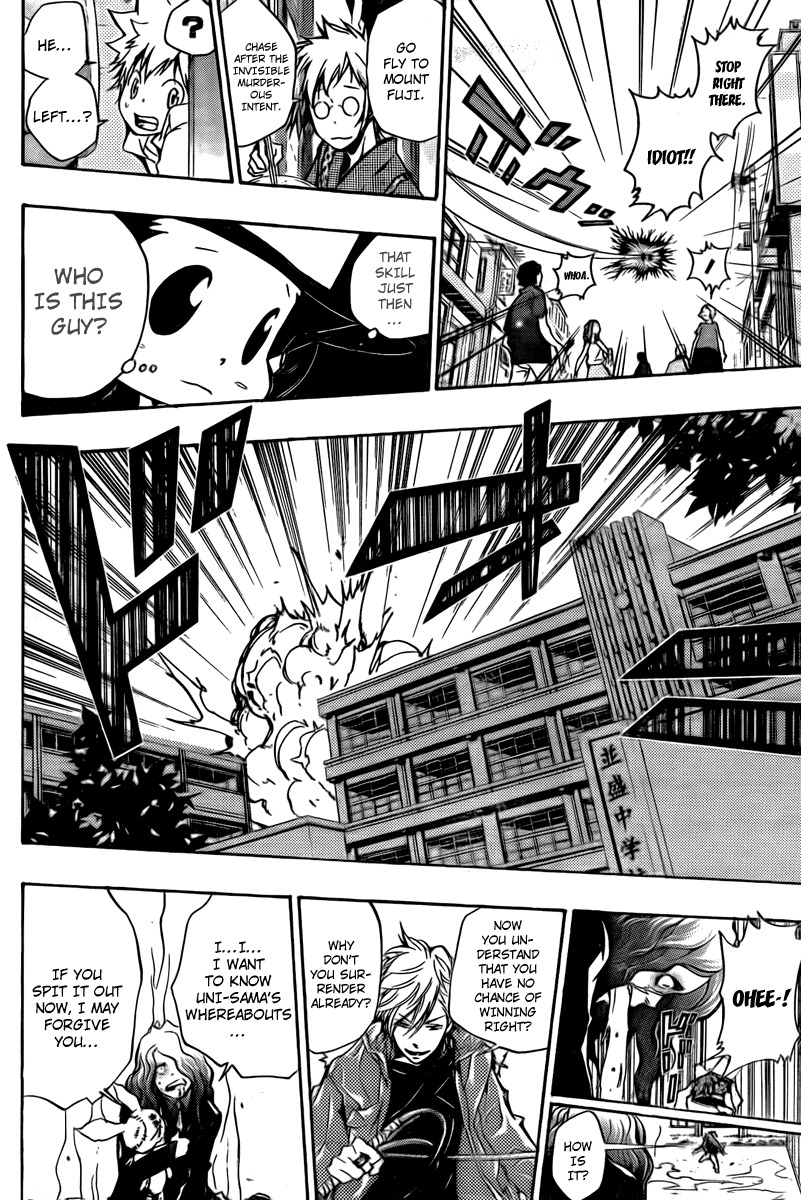 Kateikyoushi Hitman Reborn! Chapter 259 page 13 - Chapter 259