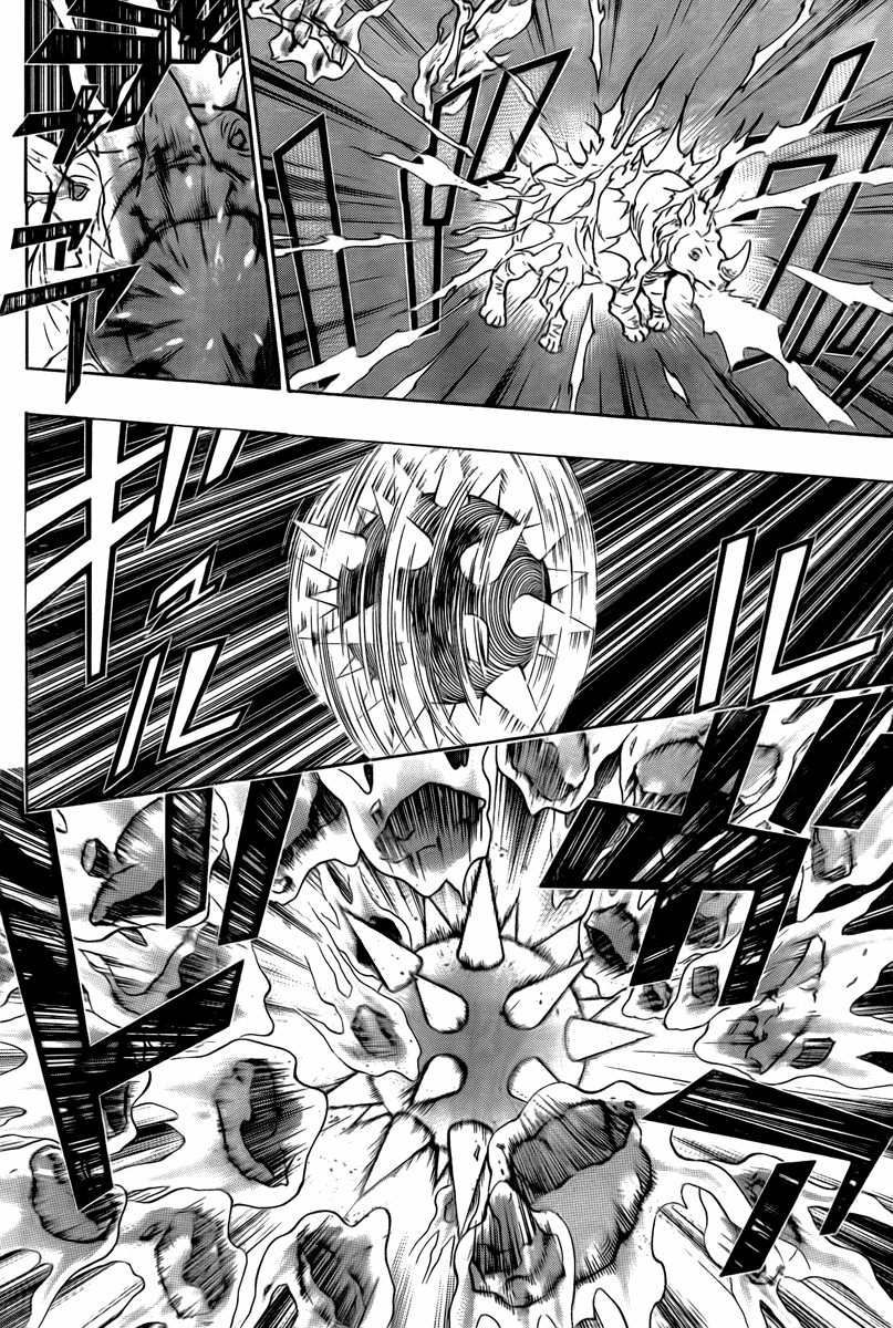 Kateikyoushi Hitman Reborn! Chapter 259 page 15 - Chapter 259