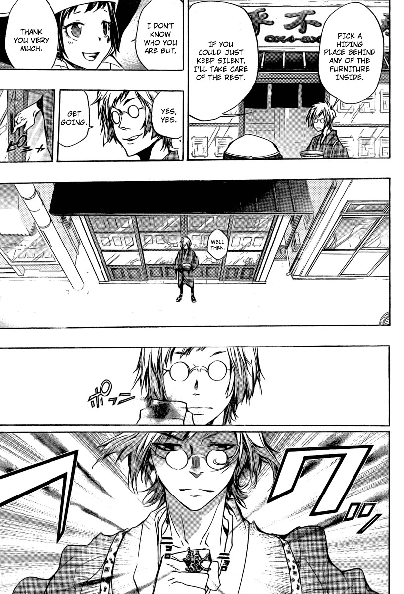 Kateikyoushi Hitman Reborn! Chapter 259 page 6 - Chapter 259