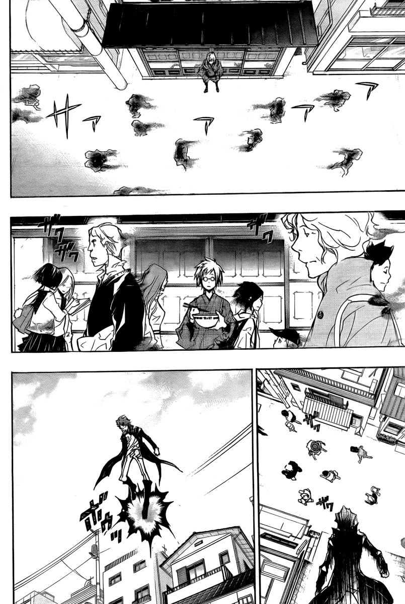 Kateikyoushi Hitman Reborn! Chapter 259 page 7 - Chapter 259