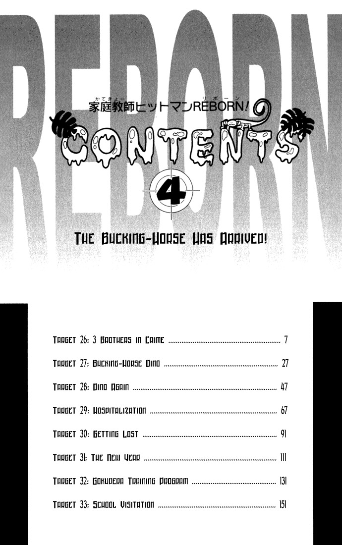 Kateikyoushi Hitman Reborn! Chapter 26 page 6 - Chapter 26: 3 Brothers in Crime