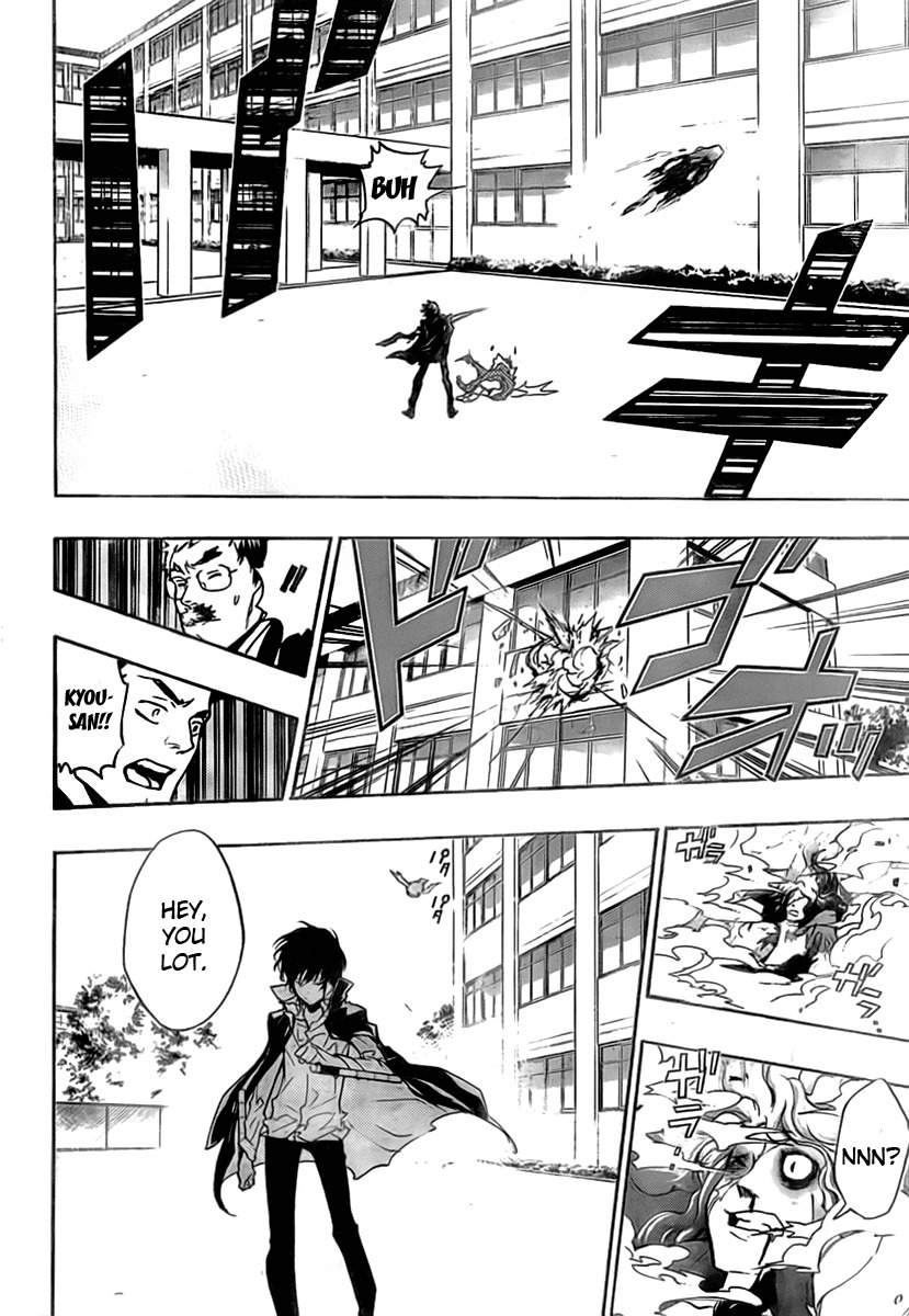 Kateikyoushi Hitman Reborn! Chapter 260 page 15 - Chapter 260