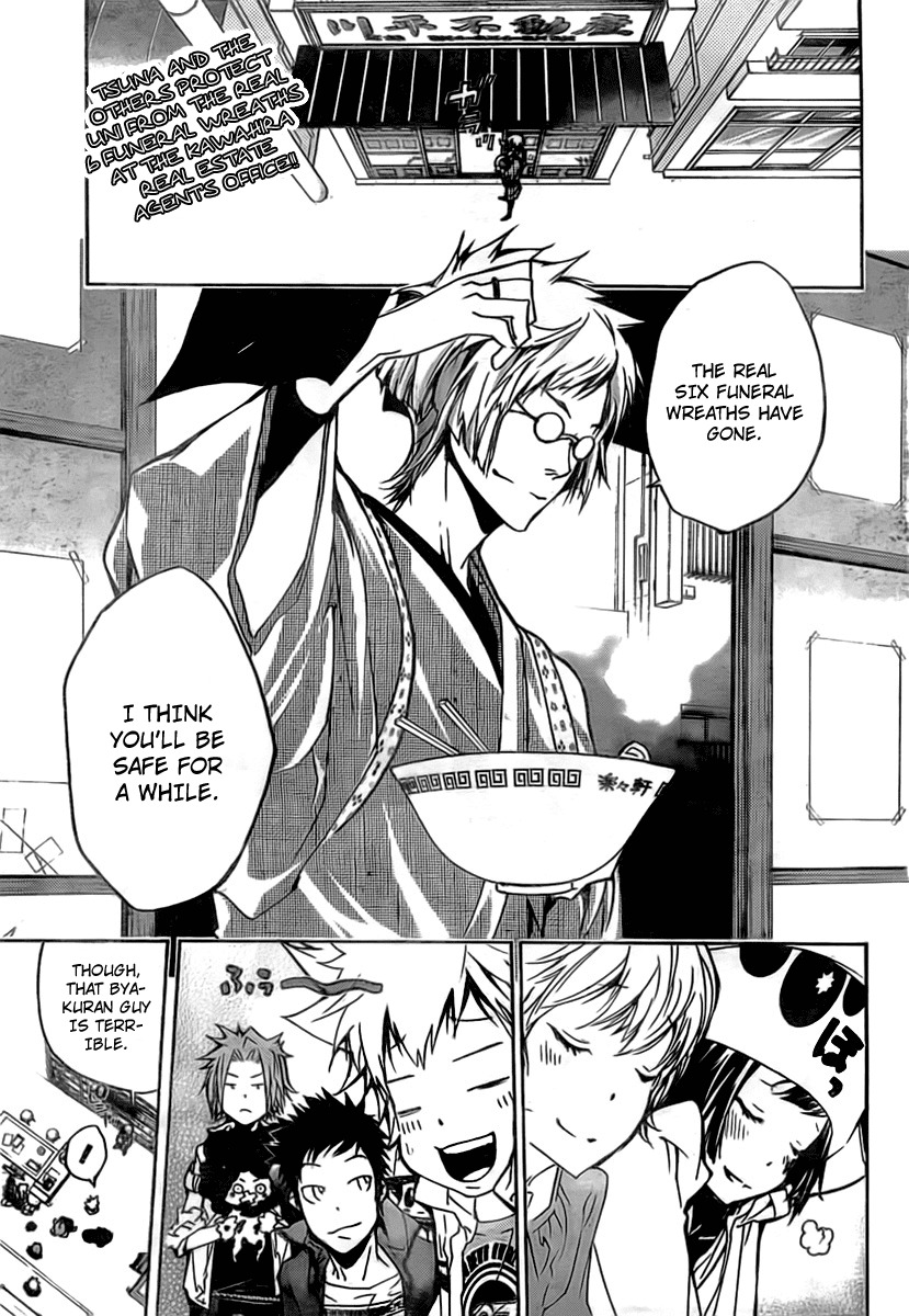 Kateikyoushi Hitman Reborn! Chapter 260 page 2 - Chapter 260