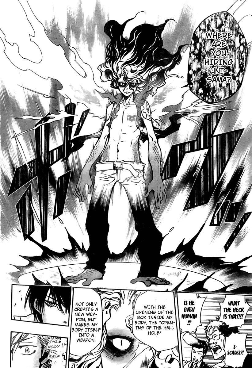 Kateikyoushi Hitman Reborn! Chapter 260 page 5 - Chapter 260