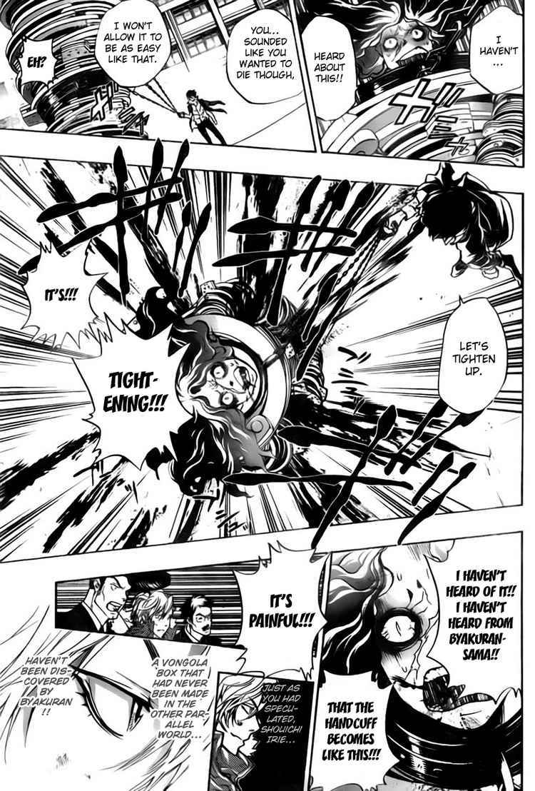 Kateikyoushi Hitman Reborn! Chapter 261 page 14 - Chapter 261