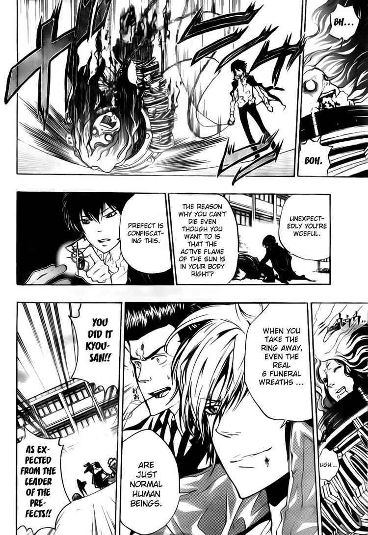 Kateikyoushi Hitman Reborn! Chapter 261 page 15 - Chapter 261