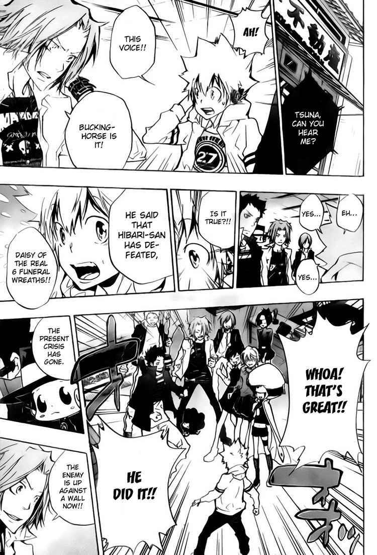 Kateikyoushi Hitman Reborn! Chapter 261 page 16 - Chapter 261