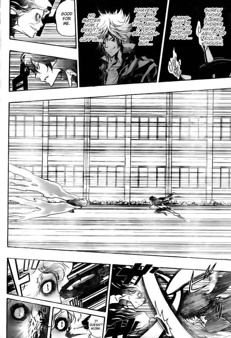 Kateikyoushi Hitman Reborn! Chapter 261 page 5 - Chapter 261