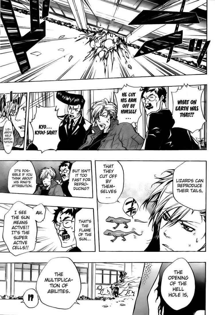 Kateikyoushi Hitman Reborn! Chapter 261 page 8 - Chapter 261
