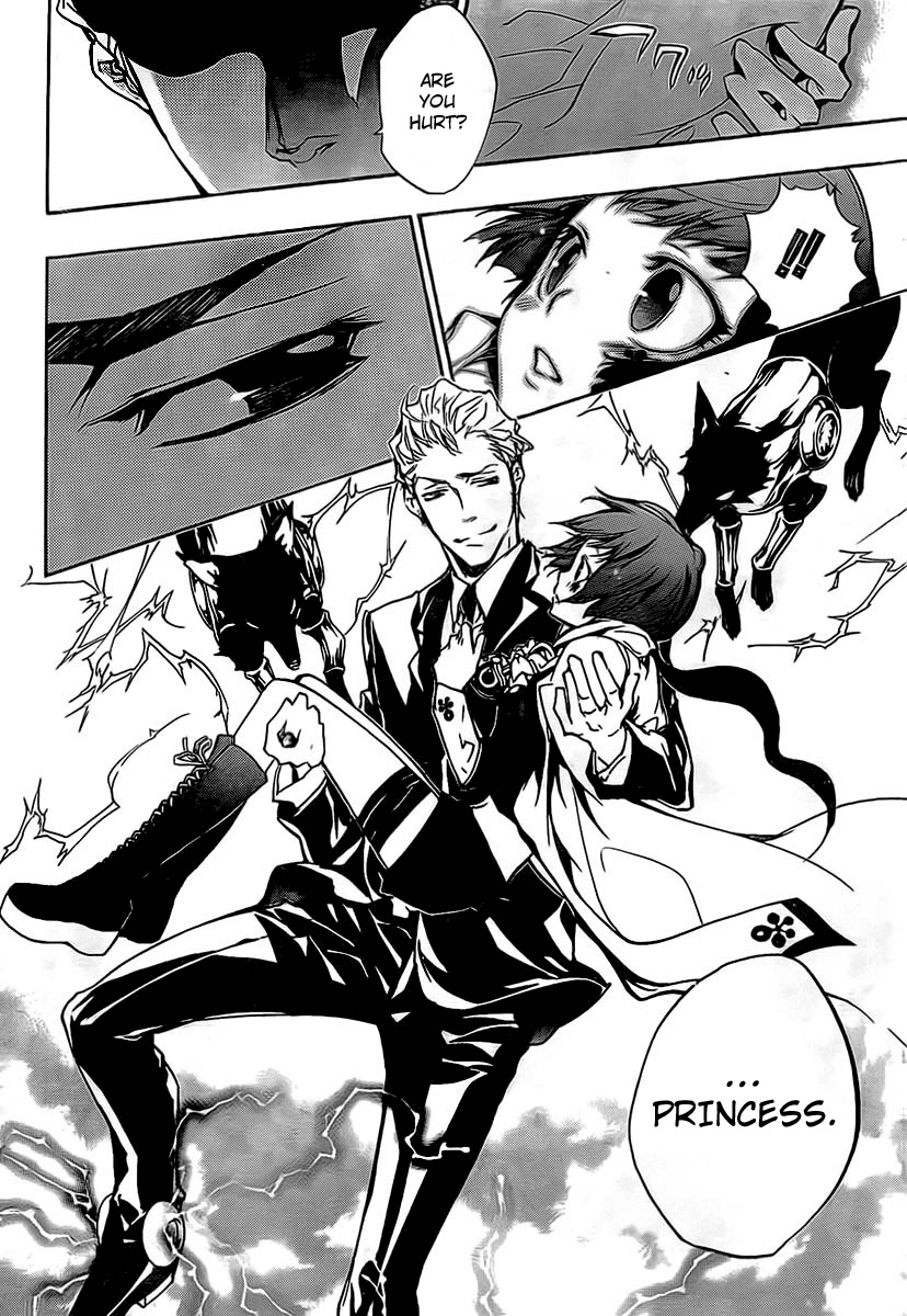 Kateikyoushi Hitman Reborn! Chapter 262 page 14 - Chapter 262