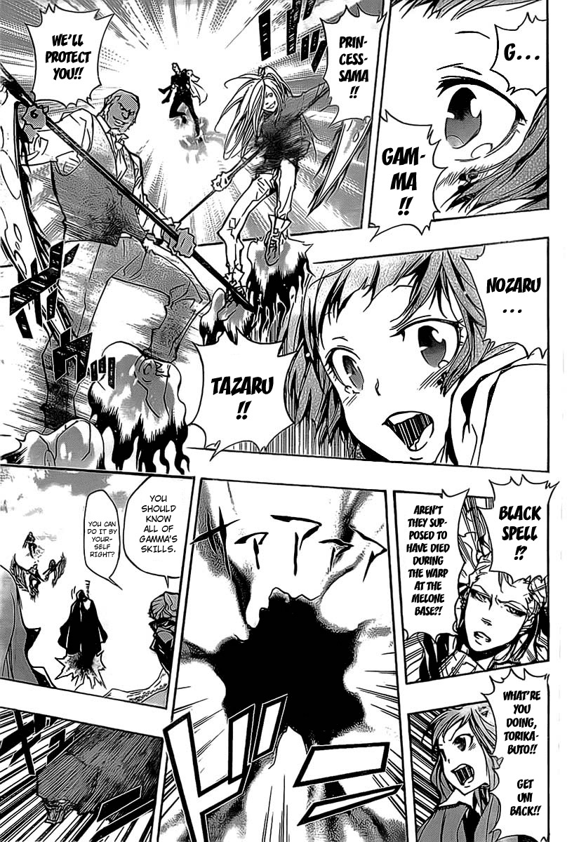Kateikyoushi Hitman Reborn! Chapter 262 page 15 - Chapter 262
