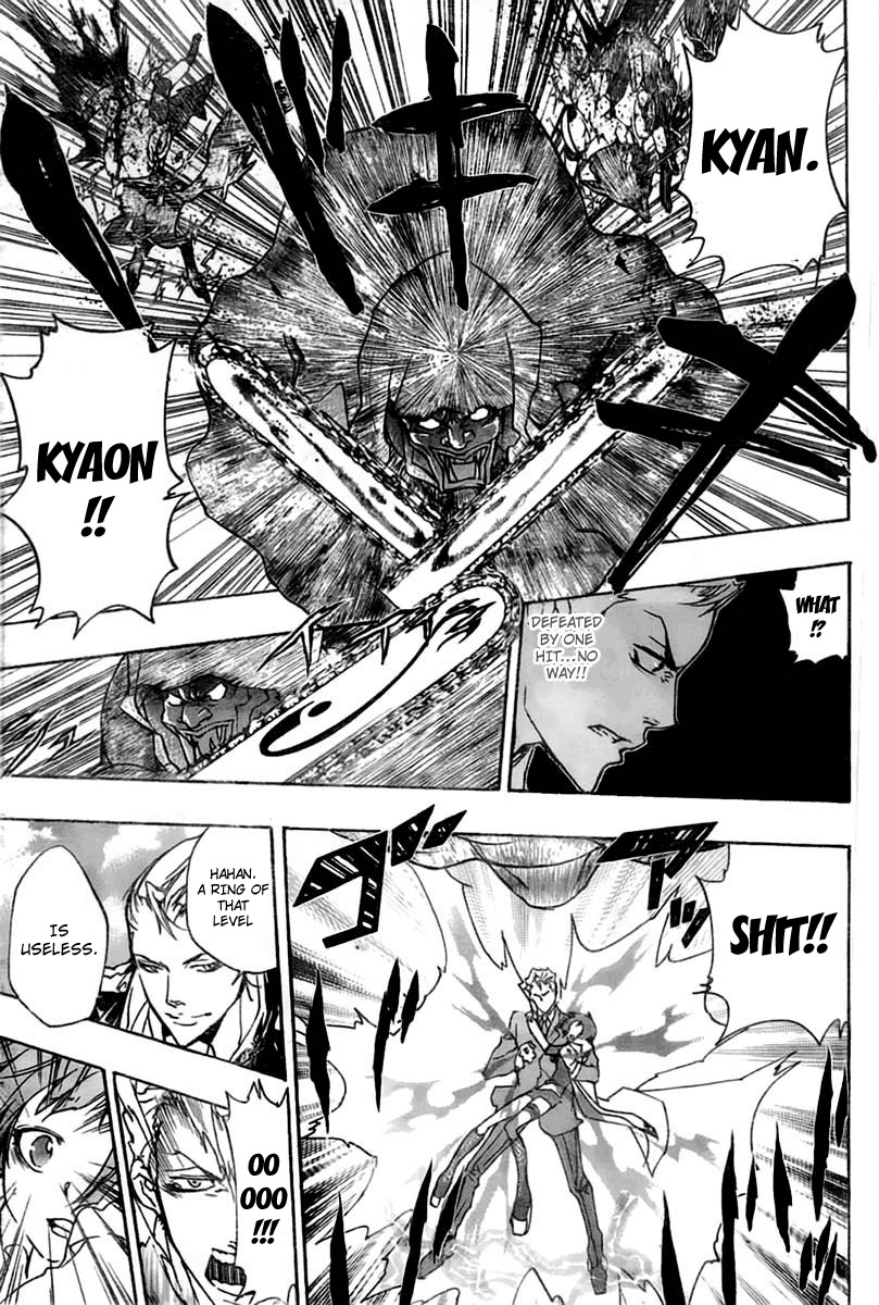 Kateikyoushi Hitman Reborn! Chapter 262 page 17 - Chapter 262