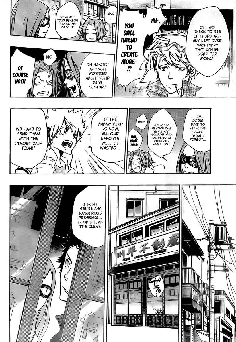 Kateikyoushi Hitman Reborn! Chapter 262 page 4 - Chapter 262