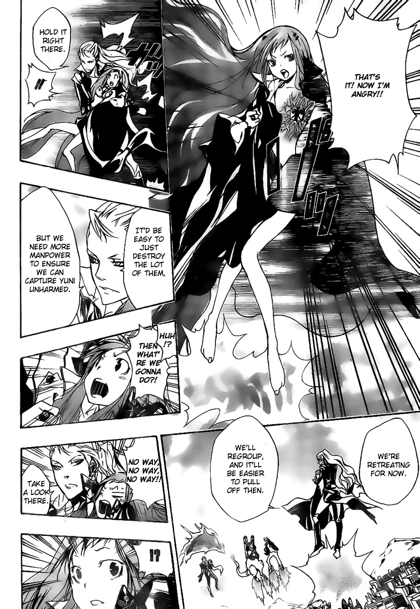 Kateikyoushi Hitman Reborn! Chapter 263 page 16 - Chapter 263
