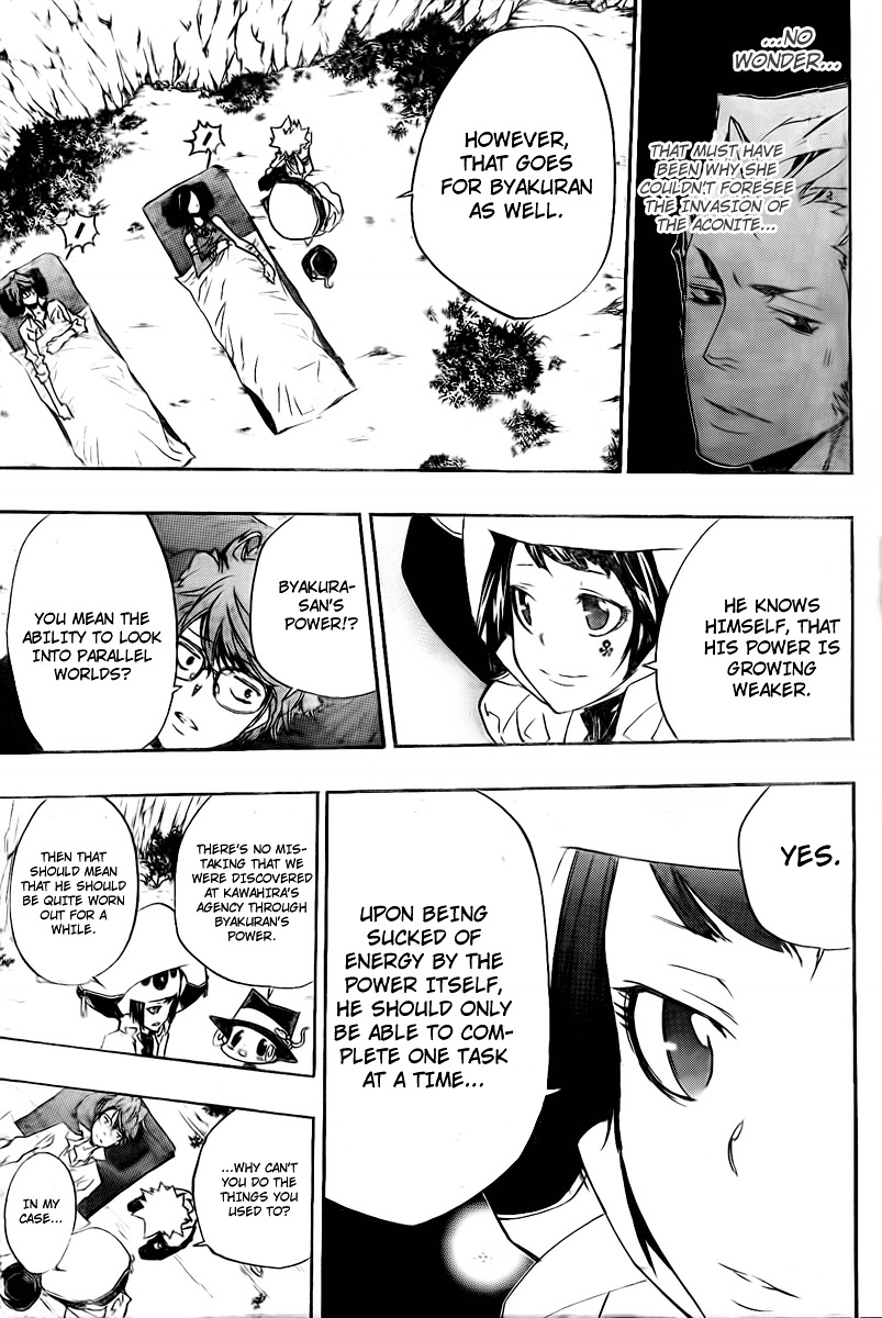 Kateikyoushi Hitman Reborn! Chapter 264 page 12 - Chapter 264