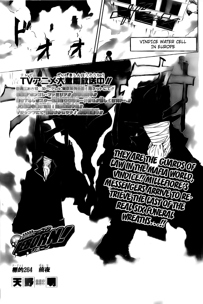 Kateikyoushi Hitman Reborn! Chapter 264 page 2 - Chapter 264