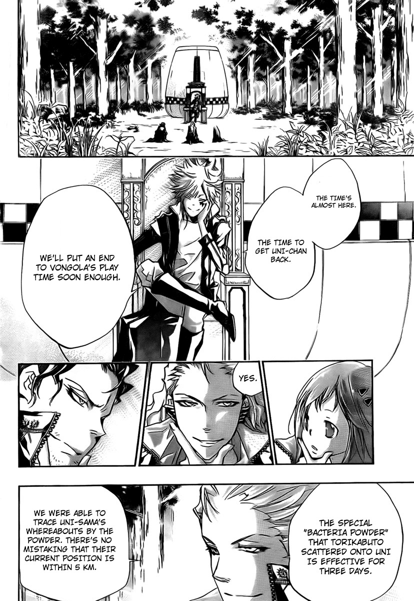 Kateikyoushi Hitman Reborn! Chapter 265 page 12 - Chapter 265