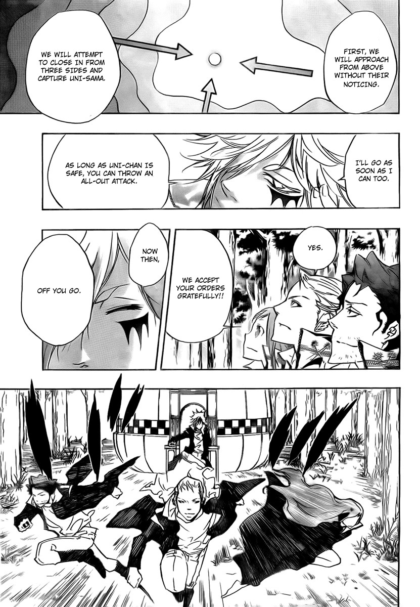 Kateikyoushi Hitman Reborn! Chapter 265 page 13 - Chapter 265