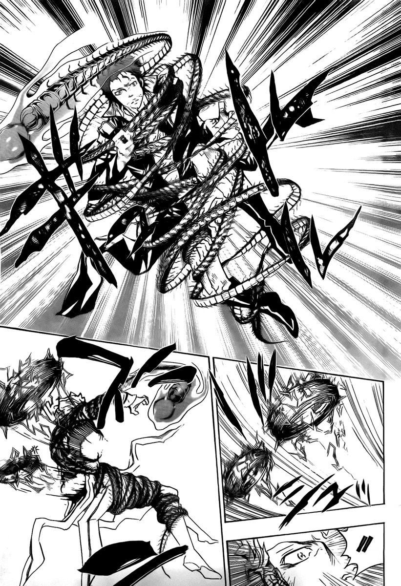 Kateikyoushi Hitman Reborn! Chapter 265 page 15 - Chapter 265